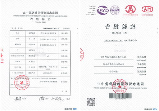 硅酸盐水泥批发